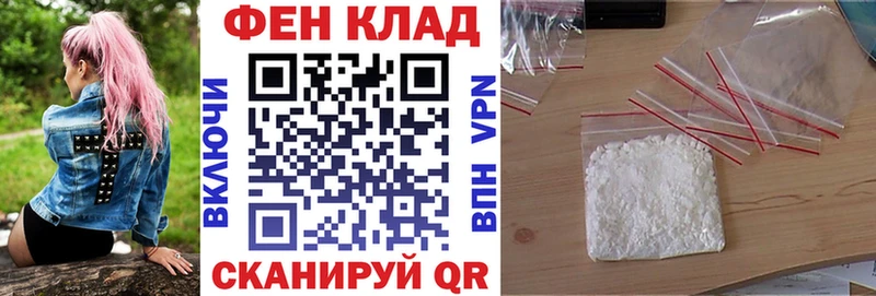 маркетплейс какой сайт  цена наркотик  Невельск  АМФЕТАМИН Розовый 