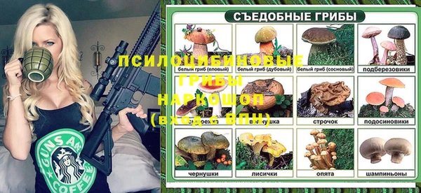 кокаин колумбия Михайловка
