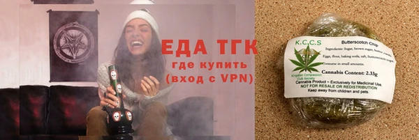 ешки Нефтегорск
