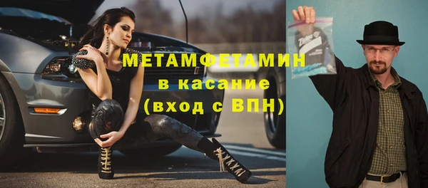 скорость mdpv Навашино