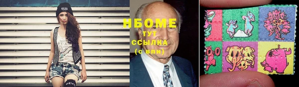 кокс Нея