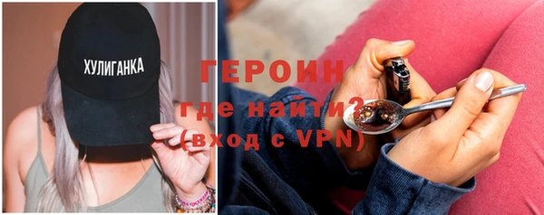 ALPHA-PVP Надым