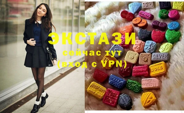 кокаин перу Наволоки