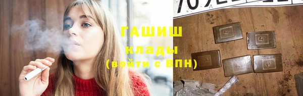 кокс Нея