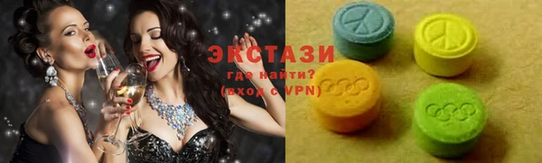 меф Анива
