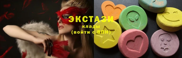 скорость mdpv Навашино