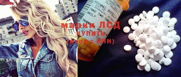 кокаин перу Наволоки