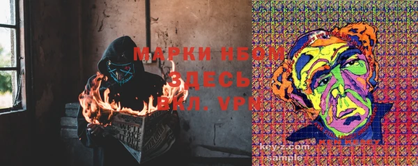 мескалин Верея