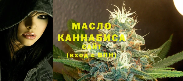кокаин перу Наволоки
