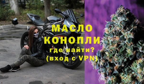 кокаин перу Наволоки
