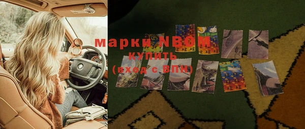 кокаин перу Наволоки