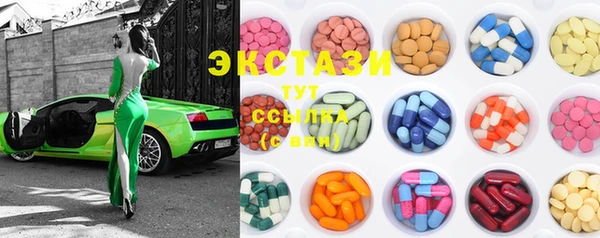 MESCALINE Нефтекумск