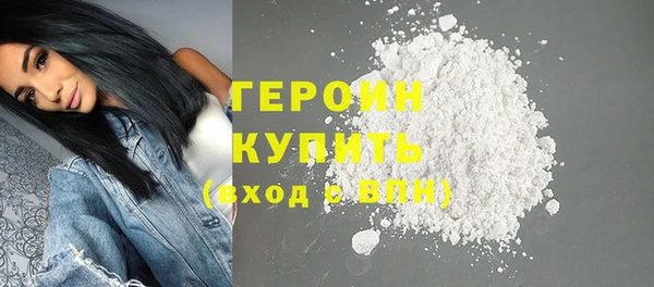 ешки Нефтегорск