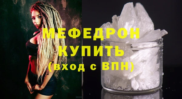 кокс Нея
