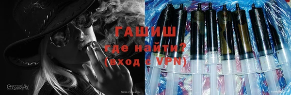 дживик Михайлов