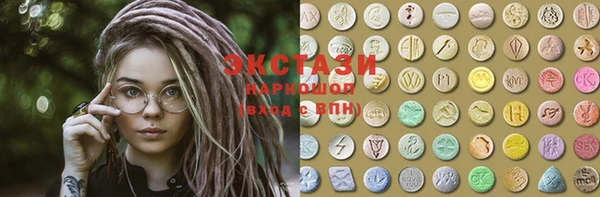 MESCALINE Нефтекумск