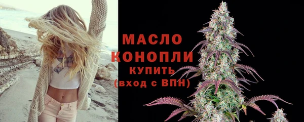 скорость mdpv Навашино