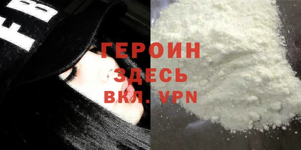 ALPHA-PVP Верхнеуральск