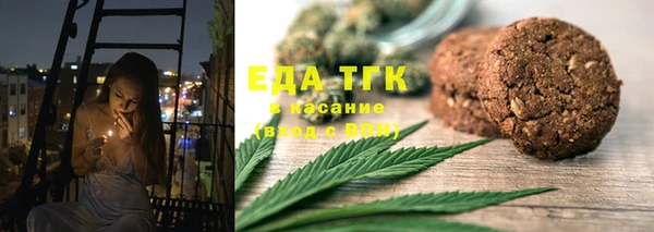 mix Михайловск