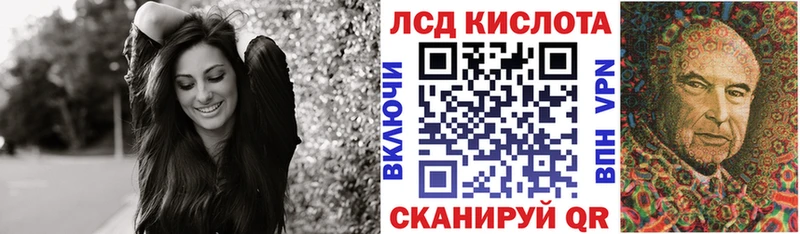 даркнет сайт Невельск Марки NBOMe 1500мкг